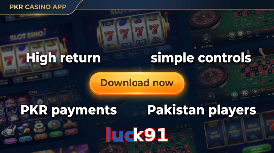 Main screen of Luck91 gamedownload page for PK players